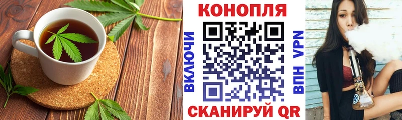 ссылка на мегу ТОР  наркошоп  Иннополис  сайты даркнета наркотические препараты  Canna-Cookies марихуана 