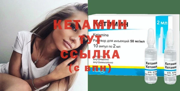 кокаин перу Верхнеуральск