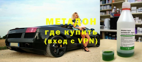 каннабис Верея