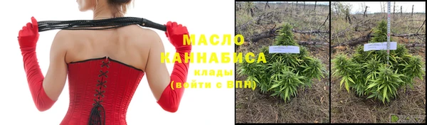 кокаин перу Верхнеуральск