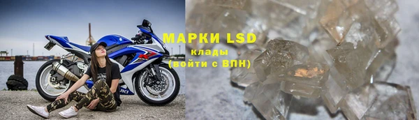 каннабис Верея