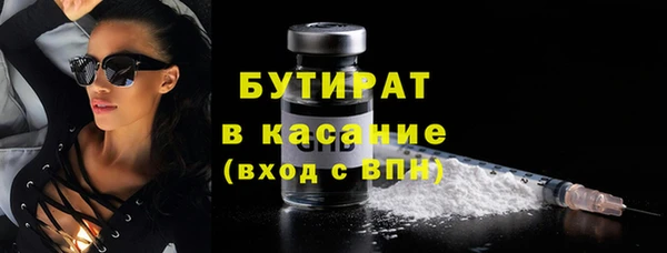 кокаин перу Верхнеуральск