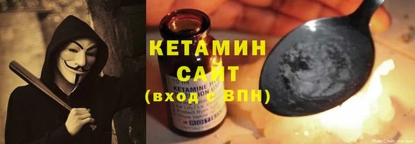 каннабис Верея