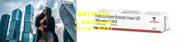 кокаин перу Верхнеуральск