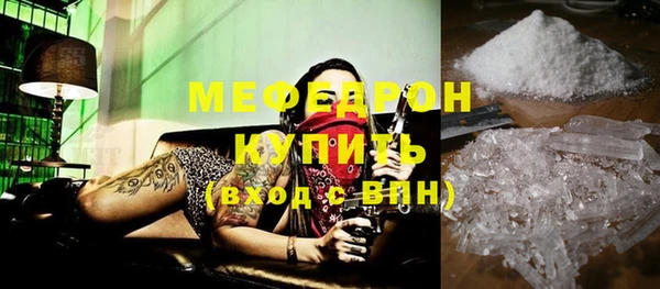 кокаин перу Верхнеуральск