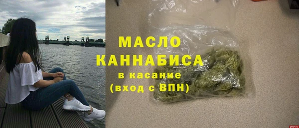 кокаин перу Верхнеуральск