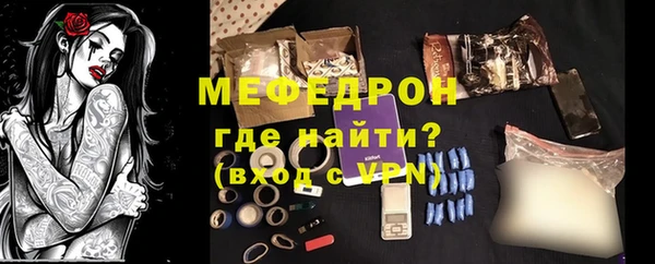каннабис Верея