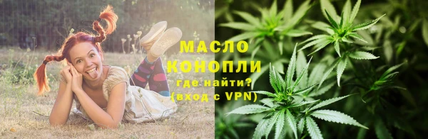 героин Володарск